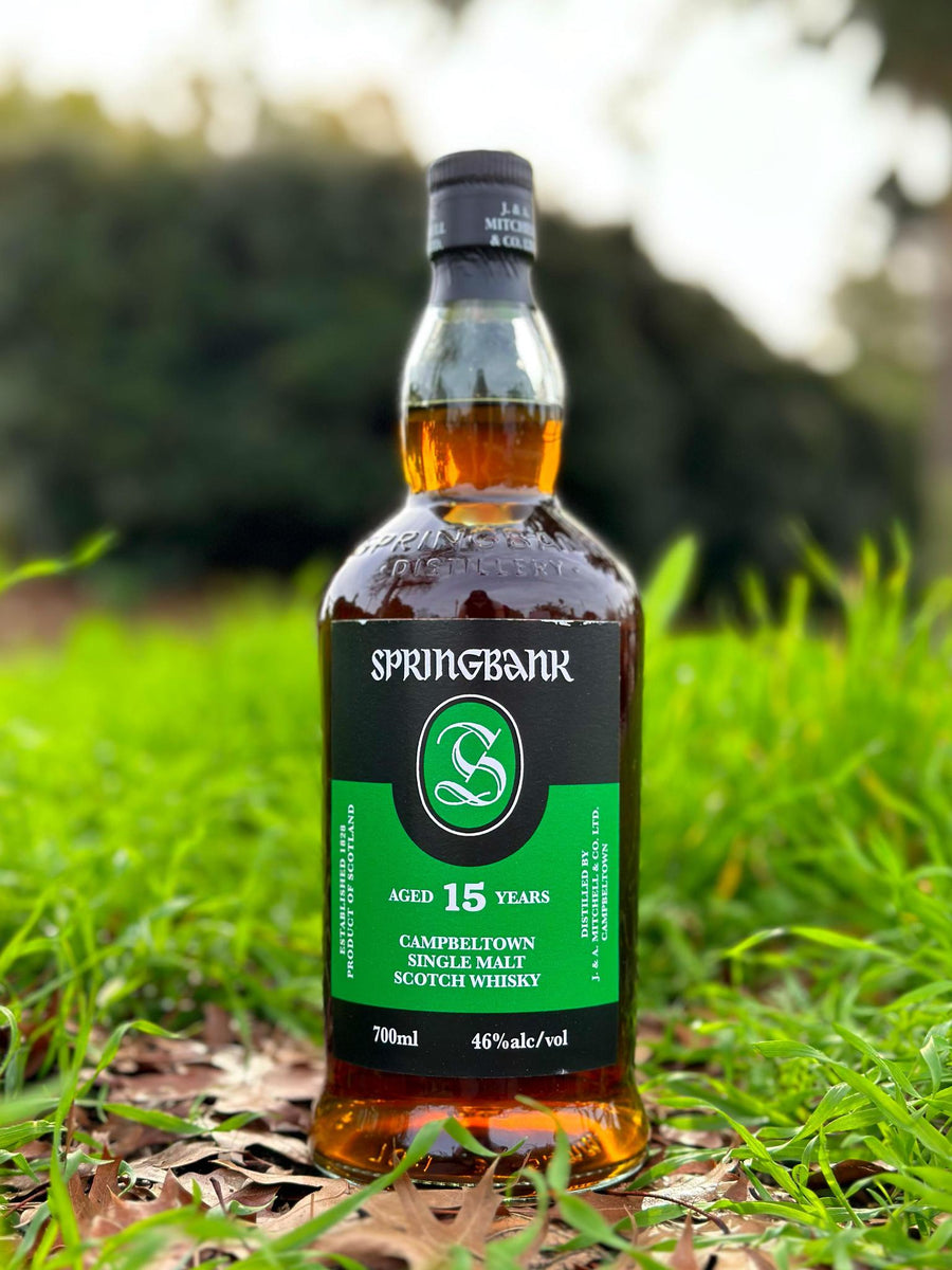 スプリングバンク15年（Springbank 15 Years Old） Amazon | スプリングバンク 15年 | Springbank | 洋酒