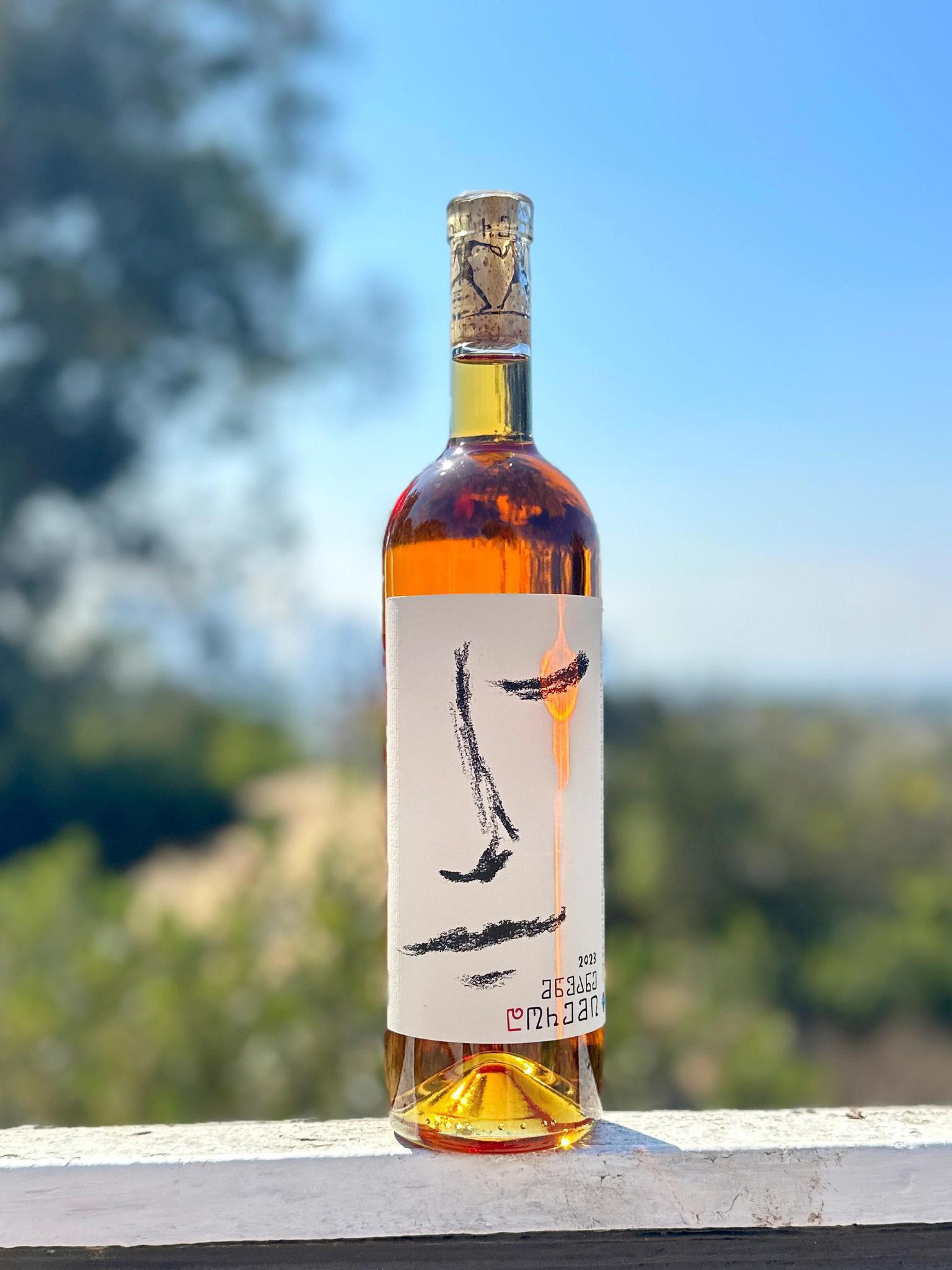 Orange / Skin Contact Wine – West Altadena Wine