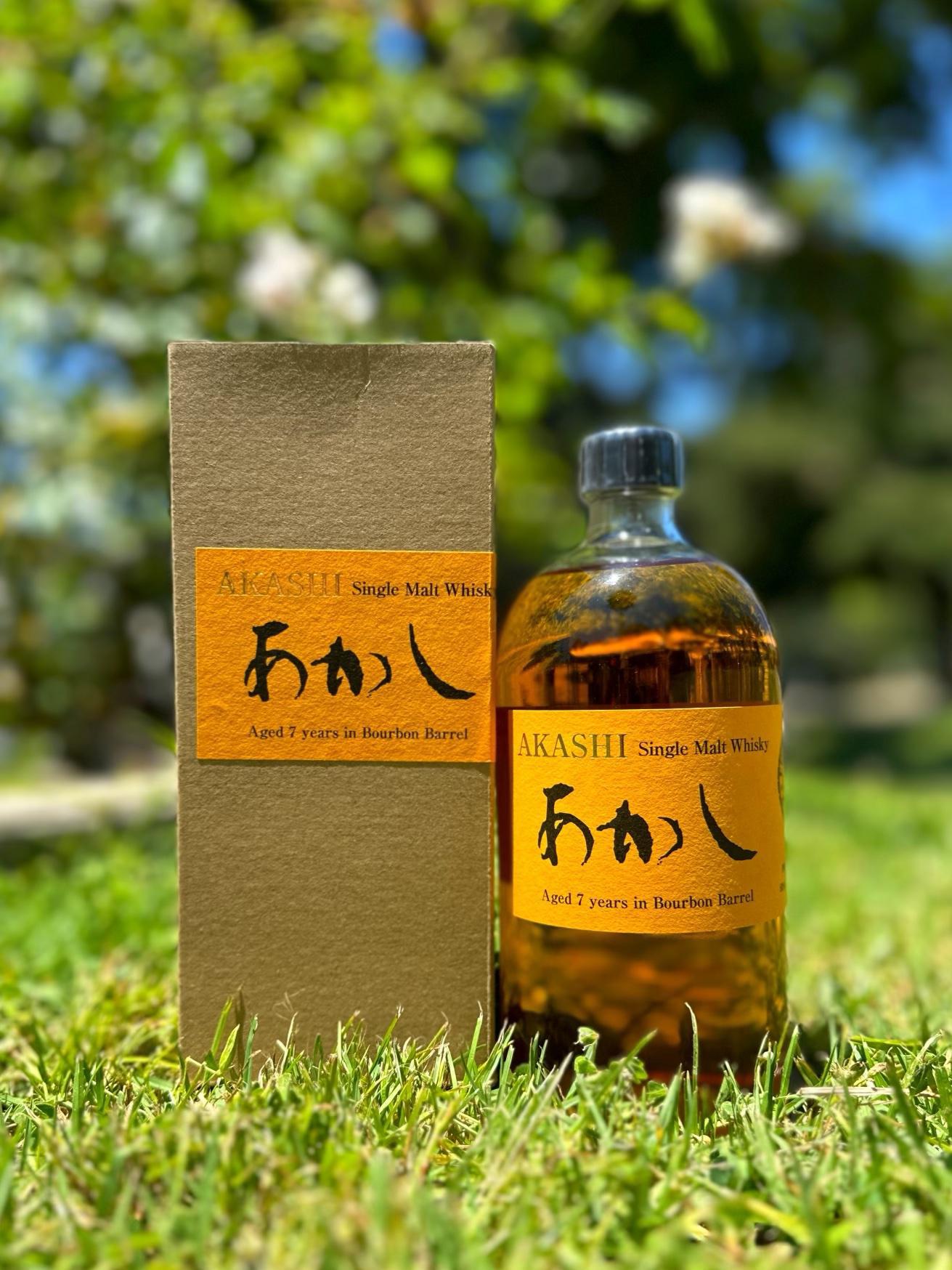 Japanese Whisky – West Altadena Wine